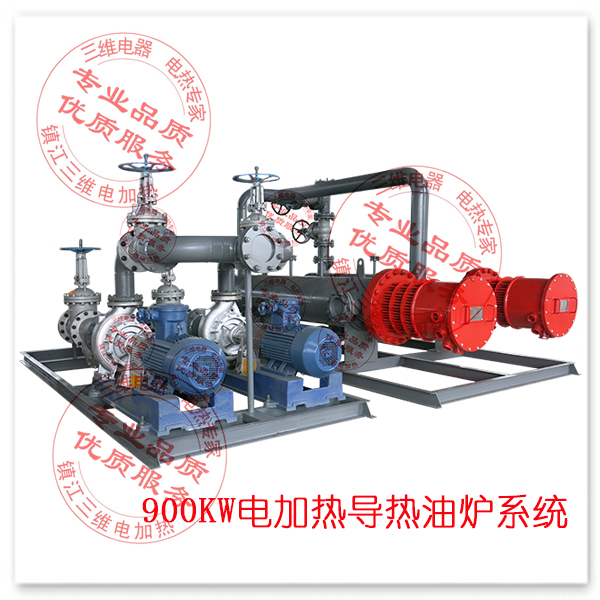 產(chǎn)品名稱(chēng)：900KW導(dǎo)熱油電加熱爐
產(chǎn)品型號(hào)：SWDL-T-900
產(chǎn)品規(guī)格：900KW